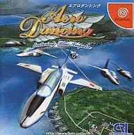 エアロダンシング feautuing Blue impulse