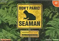 SEAMAN ～禁断のペット～[スペシャル パッケージ版]