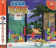 SEGA TETRIS