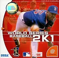 WORLD SERIES BASEBALL 2K1