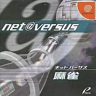 NET＠VERSUS 麻雀