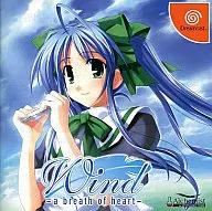 Wind -a breath of heart-[通常版]