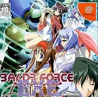 BALDR FORCE EXE