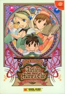 マリー＆エリーのアトリエ ～ザールブルグの錬金術士1・2～(外箱+ストラップ付)(状態：説明書欠品)