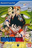 ドラゴンボール