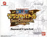 スワンクリスタル本体 ワンピースグランドバトル仕様(ブルーバイオレット)