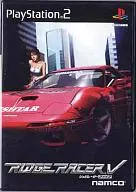 リッジレーサーV