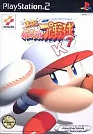 実況パワフルプロ野球7