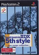 beatmania II DX 5th style -new songs collection-