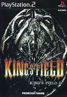 KING’S FIELD IV