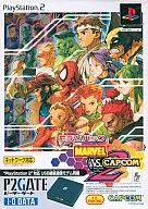 MARVEL VS. CAPCOM 2 -New Age of Heroes- [モデムパック]