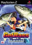 Get Bass Battle