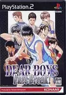 DEAR BOYS ～Fast Break!～