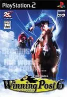 Winning Post 6