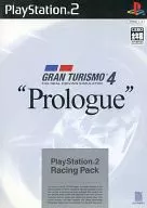 グランツーリスモ4 プロローグ版