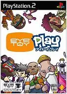 EyeToy：Play [ソフト単品]