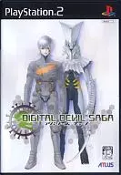 DIGITAL DEVIL SAGA アバタール・チューナー