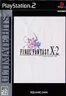 ファイナルファンタジー X-2 [ULTIMATE HITS]