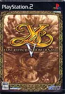 イースV -Lost Kefin  ， Kingdom of Sand-