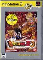 ドラゴンボールZ3 [PlayStation 2 the Best]