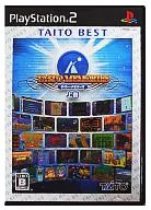 タイトーメモリーズ 上巻