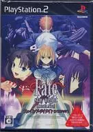 Fate/stay night [Realta Nua] [限定版]