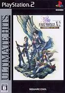 ファイナルファンタジー X-2 INTERNATIONAL + LAST MISSION [ULTIMATE HITS]