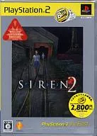 SIREN2 [ベスト版]