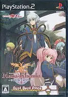 マナケミア ～学園の錬金術師たち～[廉価版]