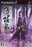 薄桜鬼 ～新選組奇譚～ [通常版]