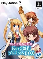 CLANNAD [ベスト版] Key3部作 プレミアムBOX