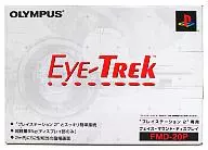 EYE TREK (フェイス・マウント・ディスプレイ)