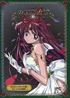 プリンセスクエストR