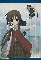 シンフォニック = レイン prelude book＆disc