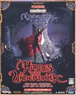 Neverwinter Nights 拡張キット Hordes of The Underdark[日本語版]