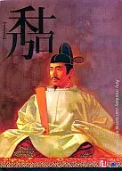 秀吉 -Any monkey can come into power-