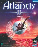 Atlantis II アトランティス2 [日本語版]