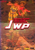 JWP Official CD-ROM PURE-HEART PURE-QUEENS