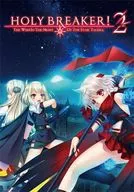 HOLY BREAKER! 第2巻 -THE WISH IN NIGHT OF THE STAR TALERS.-