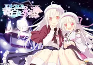 【駿河屋限定】アストラエアの白き永遠 Finale ず-っと雪々といっしょ! ぬいぐるみ同梱豪華限定版【オリジナル特典「テレホンカード」付】