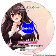 145059200 2