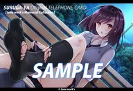 【駿河屋限定】月の彼方で逢いましょう 発売記念豪華版 tone work’s Memorial Collection【オリジナル特典「テレホンカード」付】