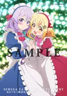 【駿河屋限定】ぬるぺた TVアニメ同梱通常版【描き下ろし特典「B2タペストリー」付】