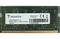 メモリーモジュール ノートパソコン用 DDR3L 1600 4GB[ADDS1600W4G11-R]