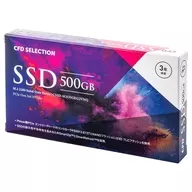 [14日間保証付き] CFD M.2 NVMe接続SSD 500GB [CSSD-M2O500GBG2NEQ/B47] (アウトレット未使用品)