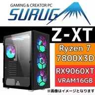 駿河屋オリジナルゲーミングデスクトップPC SURUGA Z-XT[CPU：AMD Ryzen 7 7800X3D/メモリ：32GB(DDR5)/GPU：AMD RADEON RX9060XT/SSD：1TB] 