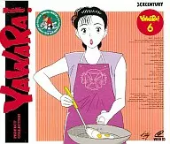 YAWARA VOL.6