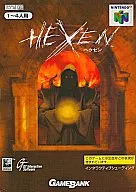 HEXEN ヘクセン