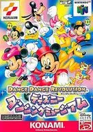 Dance Dance Revolution ディズニーダンシングミュージアム