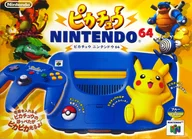 ピカチュウNintendo64本体(ブルー＆イエロー)